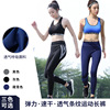 honey peach Tight trousers Exorcism Tight fitting spring and autumn The abdomen Hip Stovepipe Barbie Elastic force yoga Thin section trousers