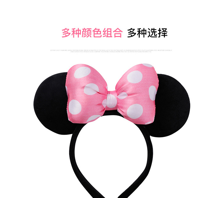 发带3_03.jpg