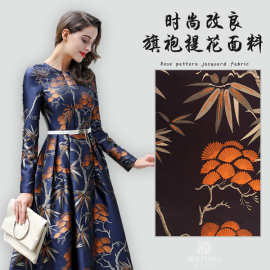 时尚大摆裙旗袍面料涤纶色织提花布复古绸缎面提花服装面料批发