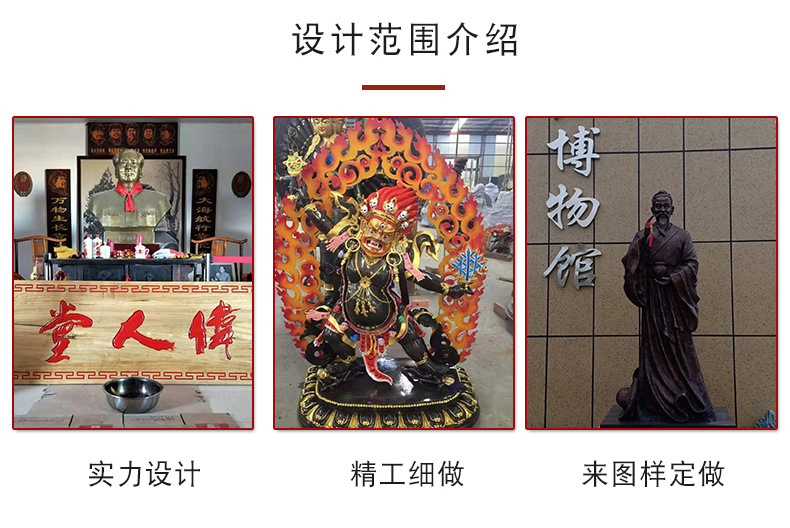 详情页_05.jpg