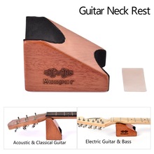 Muspor2合1電木吉他琴頸休息支架貝斯琴枕琴頸托Guitar Neck Rest
