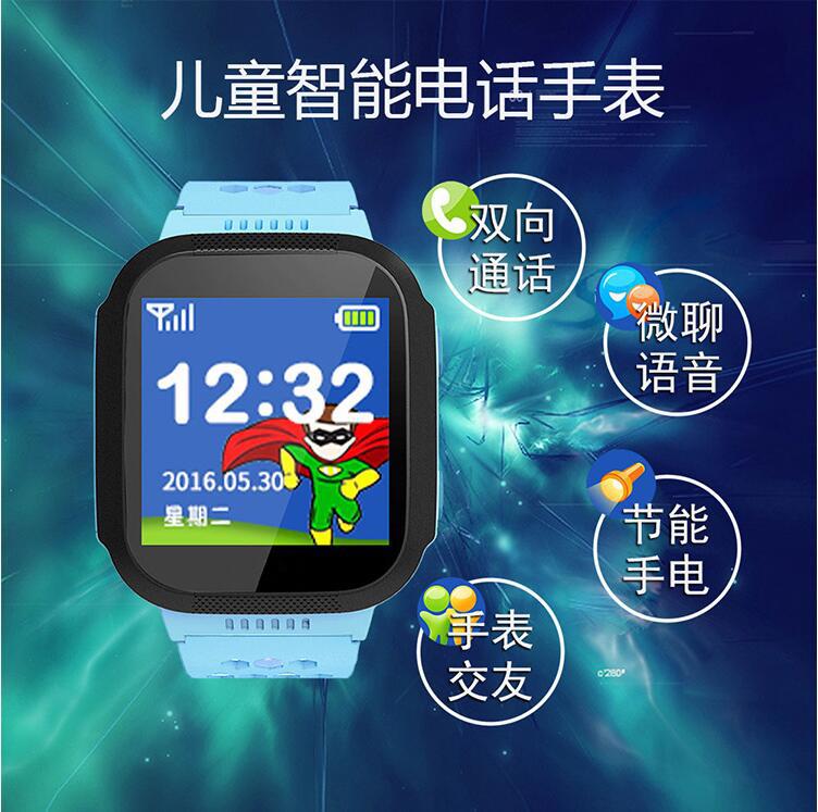 Smart watch - Ref 3391771 Image 8