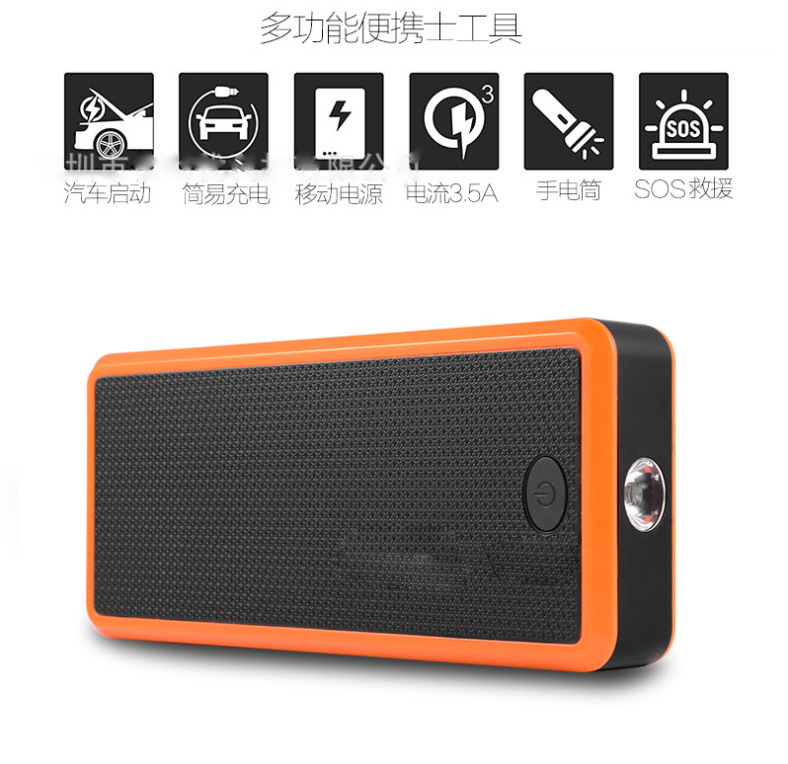 QQ图片20190927152441