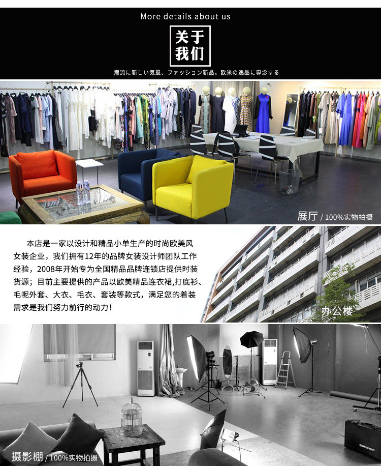 Costume femme SPLIT en Mousseline - Ref 3335059 Image 21