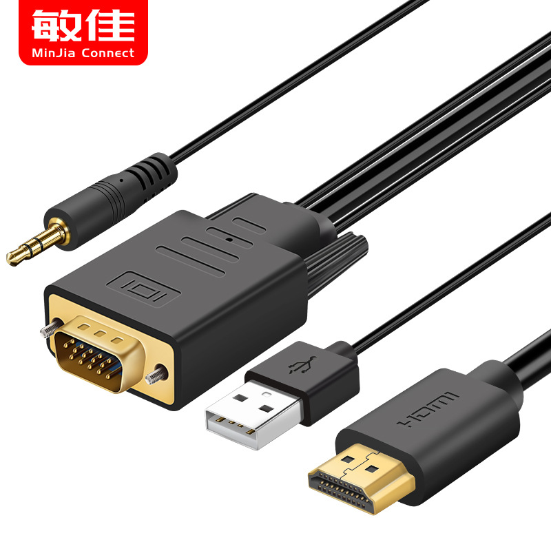 VGA to HDMI cable converter VGA turnover HDMI public computer…