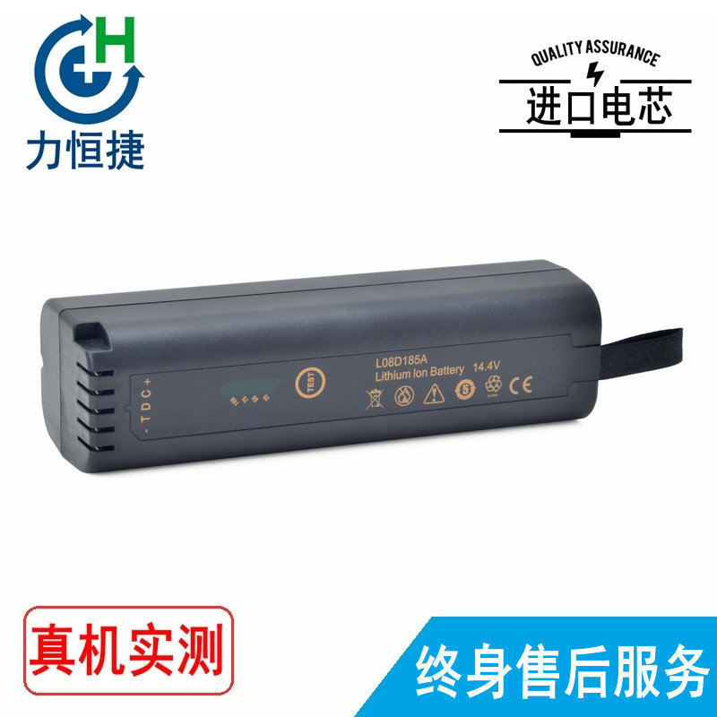 适用EXFO 爱斯福 L08D185A L08D185UG 01WQ0037-04 XW-EX010 电池
