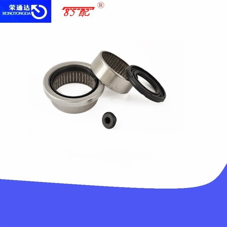 206后桥修理包02