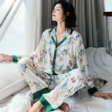 睡衣女夏季薄款缎面雪纺长袖两件套韩版时尚家居服套装春秋1062