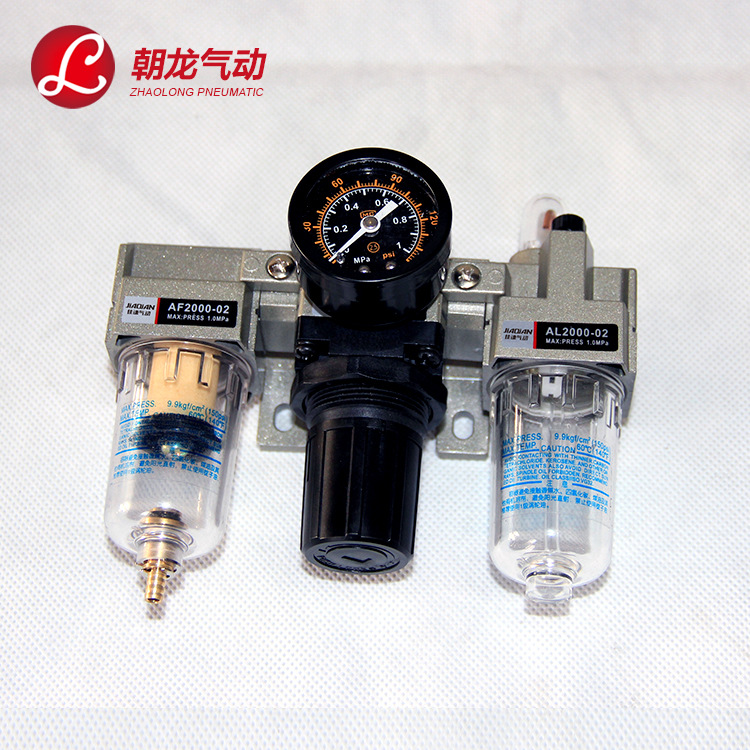 厂家批发SMC型调压阀AC2000-02气动三联件AC3000-02/03气源处理器