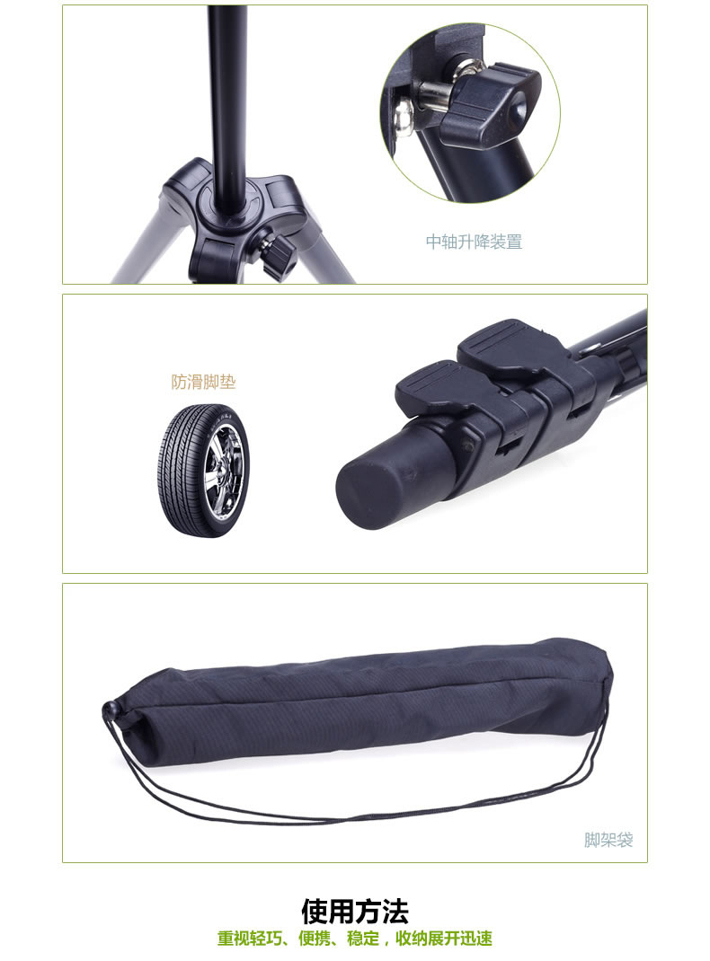 Bâton selfie en Alliage d aluminium - Ref 3387181 Image 23