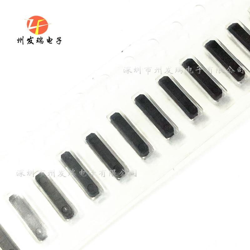 9H03200413  32.768KHZ  12.5PF  7*1.5  贴片高精度宽温无源晶振