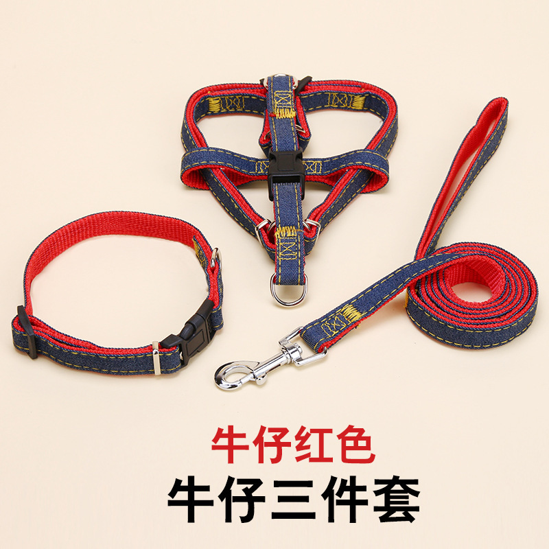 Clásico correa de pecho de vaqueros collar de tracción de perros tres piezas de fábrica de cuerda de perro venta directa productos para mascotas especiales