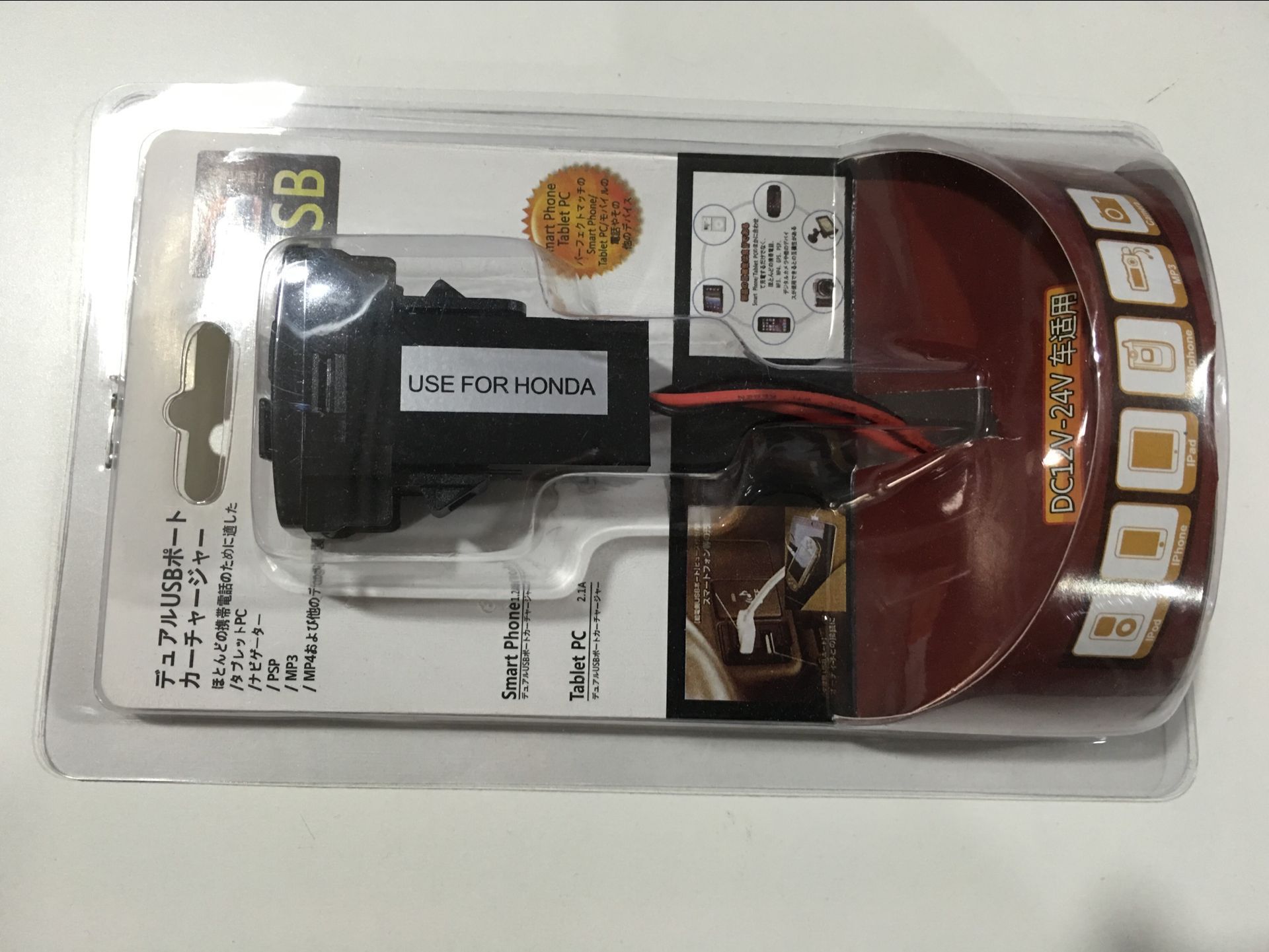 3955269158_1358913616