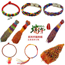 ���l��ʽ������u���y��K������K �¿����¹����ӶYƷ���K