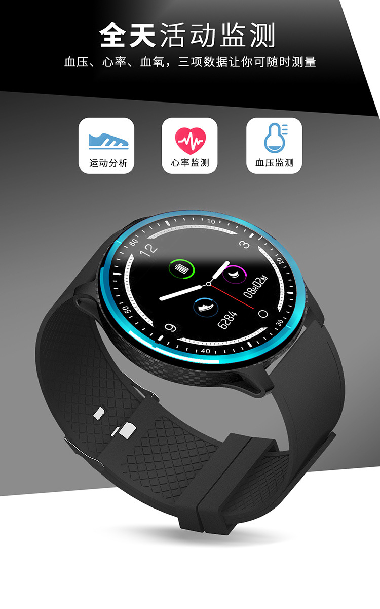 Montre intelligente GOLDENSPIKE - Ref 3390726 Image 9