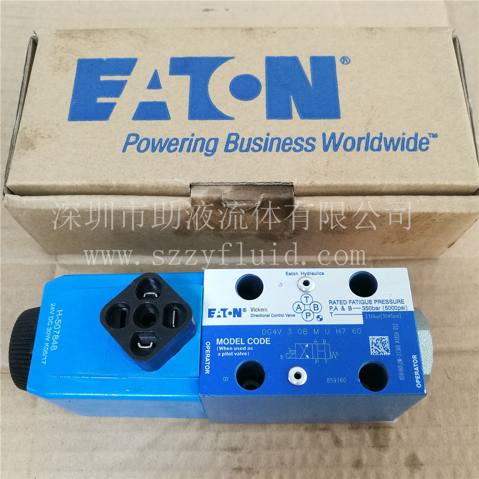 美国伊顿威格士液压阀电磁换向阀DG4V-3-OB-M-U-H7-60