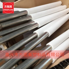 液压接头;反应釜;机械密封件