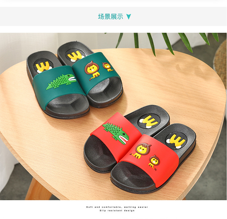 儿童拖鞋 小狮子_14.jpg