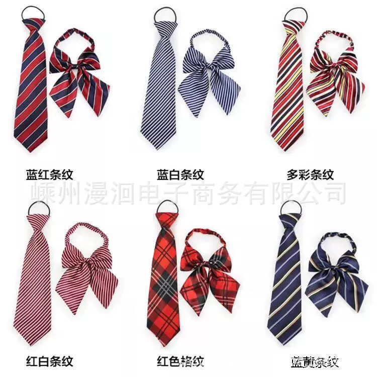 Children's bow tie with bow