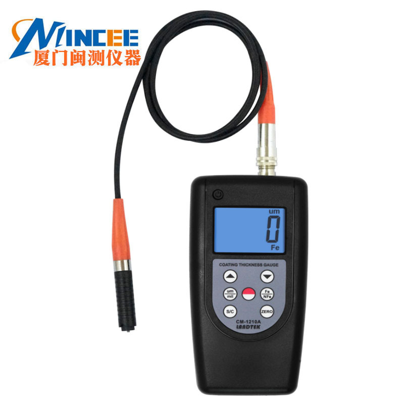 铁基铝基两用涂层测厚仪CM-1210B分体传感器表面测厚仪涂层膜厚仪