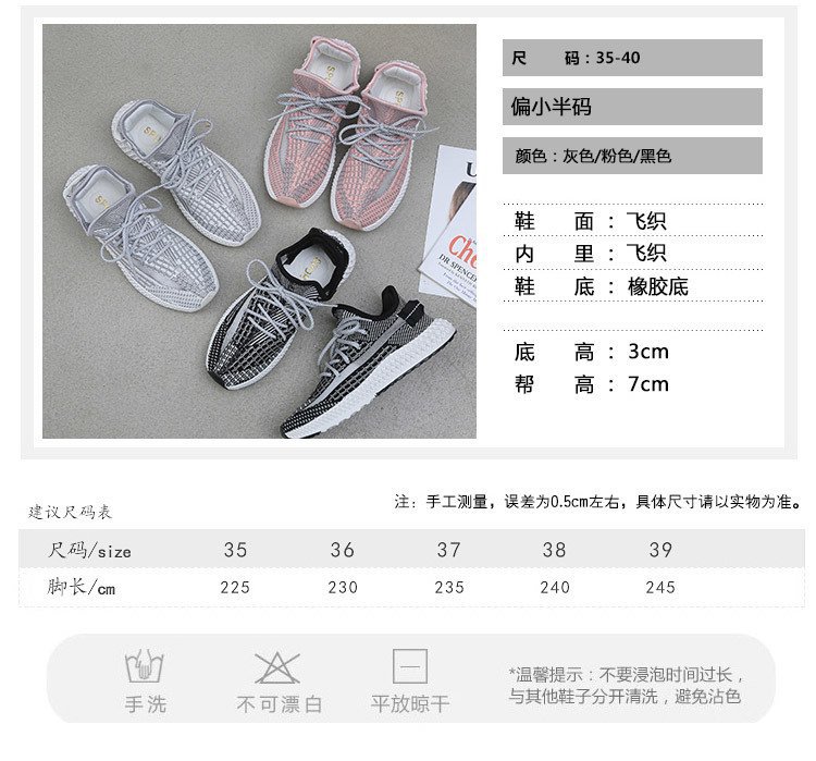 Chaussures de sport femme QIAN XU - Ref 3420856 Image 10