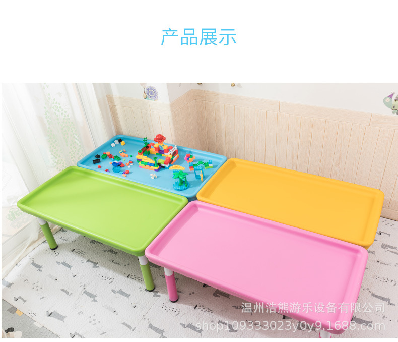 积木桌_10.jpg