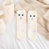 Кот