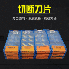 �Д൶Ƭmgmn1.5/2/2.5/3MM���P�䓼��Д�MGMN������