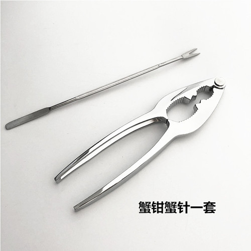Thin-skinned walnut clamps, seafood clamps, crab clamps, crab clamps, shrimp clamps, crab and lobster shelling tools wholesale kitchen gadgets