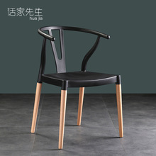 休闲家具中式餐椅泡茶椅子实木设计师创意桌椅 会客洽谈区谈判椅