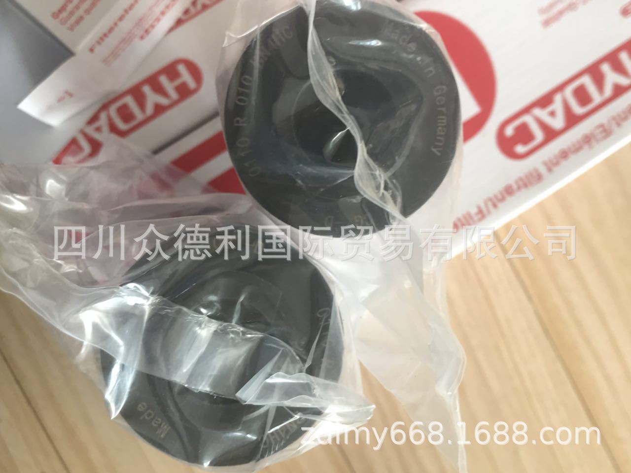 供应原装HYDAC贺德克1263015	0660 R 003 ON滤芯