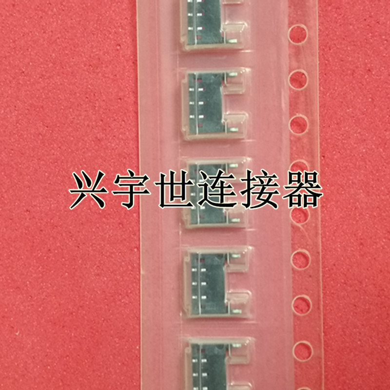 df57h-3p-1-2v-21-df57h-3p-1-2v-hrs-3pin1-25mm