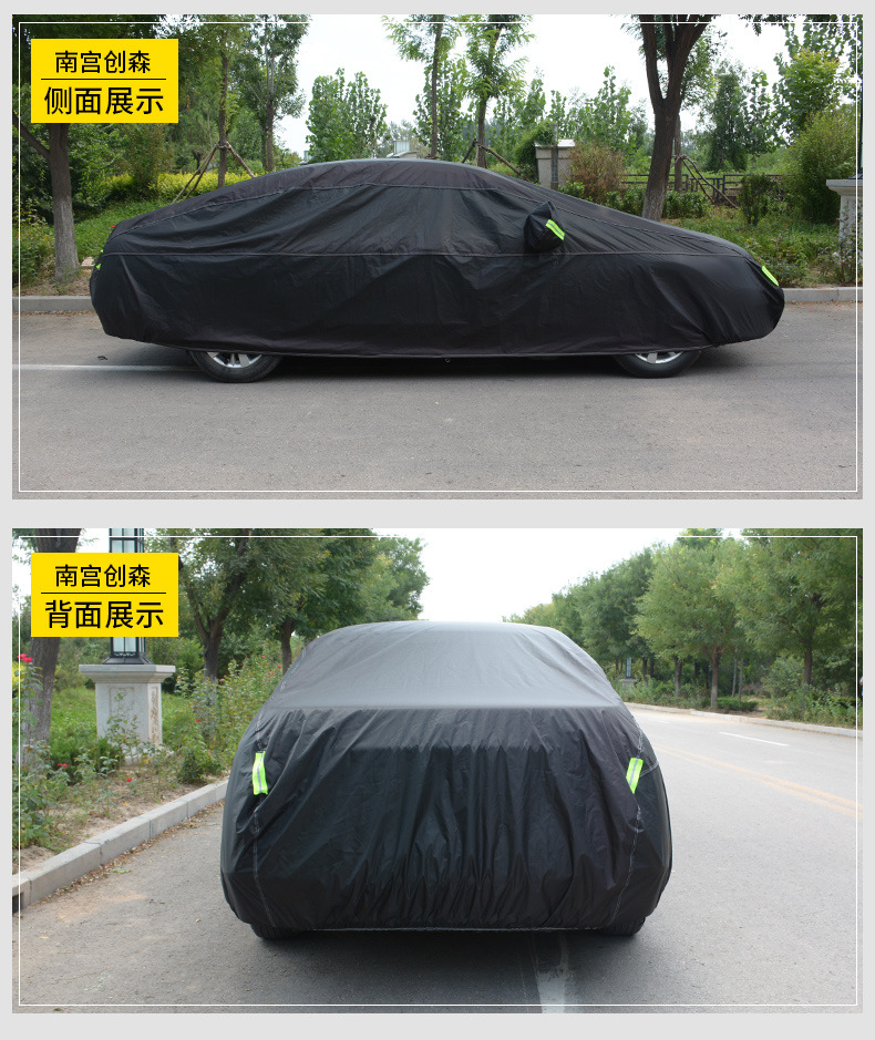 Custom-made car covers, made with thickened Oxford cloth, offering sun and rain protection, with reflective strips, suitable for all seasons