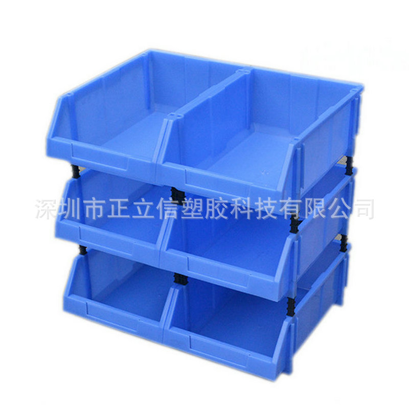 组立组合货架用斜口塑料物料盒 工具盒 五金电子零件元件配件胶箱