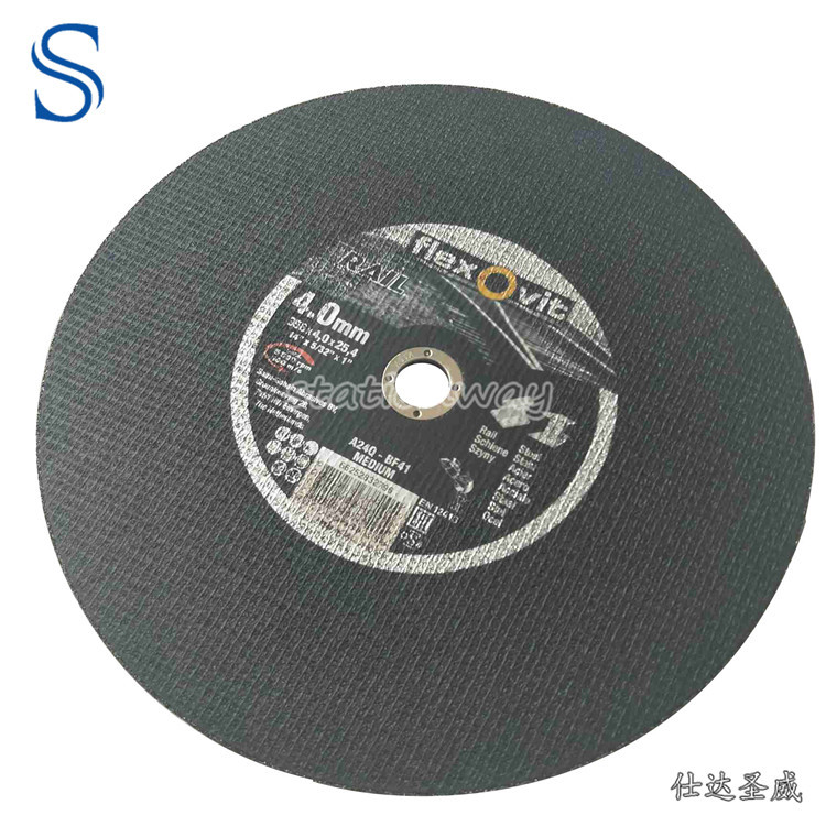 富来维特Flexovit钢轨切割片356*4*25.4铁轨切片锯片 1片