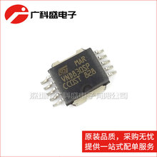 VND830SPTR-E ��ƬHSOP10 VND830SP����оƬ ȫ��ԭװ