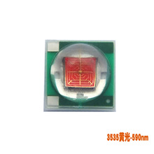 3535�S�����3�� ��xpe�S�� ��Դ �մɸ����� LED���ʃ��� �F؛