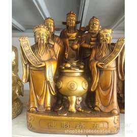 大型铜佛像纯铜财神爷观音菩萨铜佛像铸贴金财神五路财神铸造厂