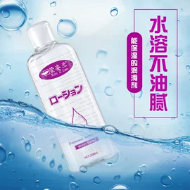 仿真阳具;其他情趣用品;情趣跳蛋