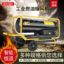 �B�i�ò���ů�L�C����ȡů�S�� ȼ��ů�L�C ���r�����L�t ���r