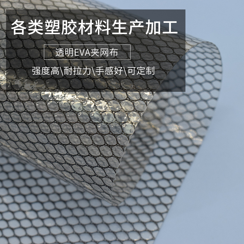 金华市佳邦塑胶制品有限公司