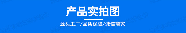 QQ截圖20190301153512