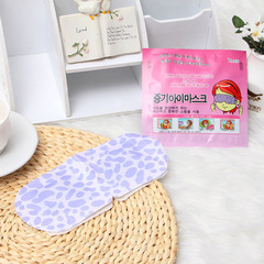 Heating Steam Eye Mask Lavender Hot Compress Eye Mask Breathable Even Heating Relieves Eye Fatigue Promotes Sleep Eye Mask