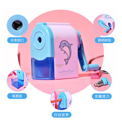 Creative children's stationery automatic lead-feeding pencil sharpener cartoon pencil sharpener pencil sharpener