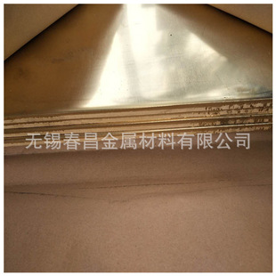 ֱ���߾�H68�S�~�� C2600�S�~�� CuZn32�S�~�� Ҏ����� ��D����