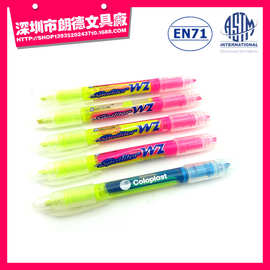 创意双头水性荧光笔 液体墨水标记记号笔 办公用彩色荧光笔