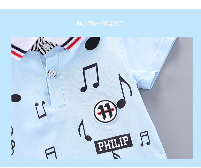 Belle деталь модели панель _11