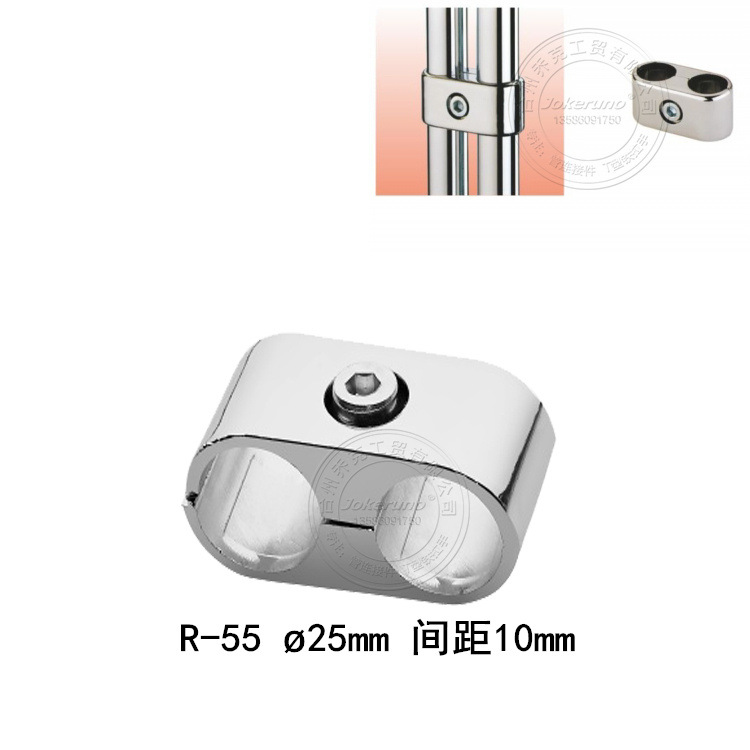 厂家供应货架展架配件管件连接件圆管接头紧固件连接件 管配件