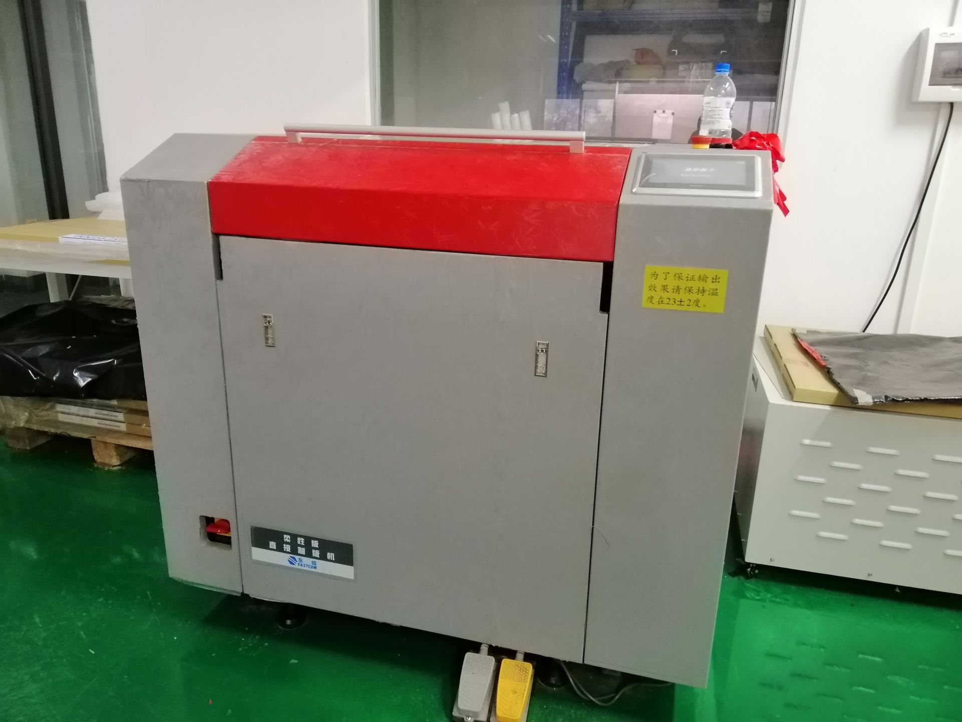 微信图片_20190419154416