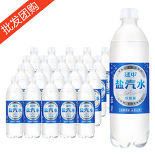 ���l �Ϻ������}��ˮ600ml*20ƿ���� ̼���������������